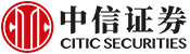 中信证券股份有限公司