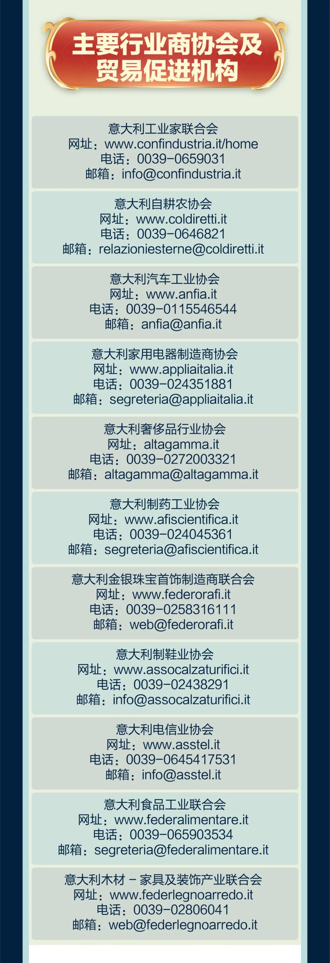 69b260ae41950.jpg