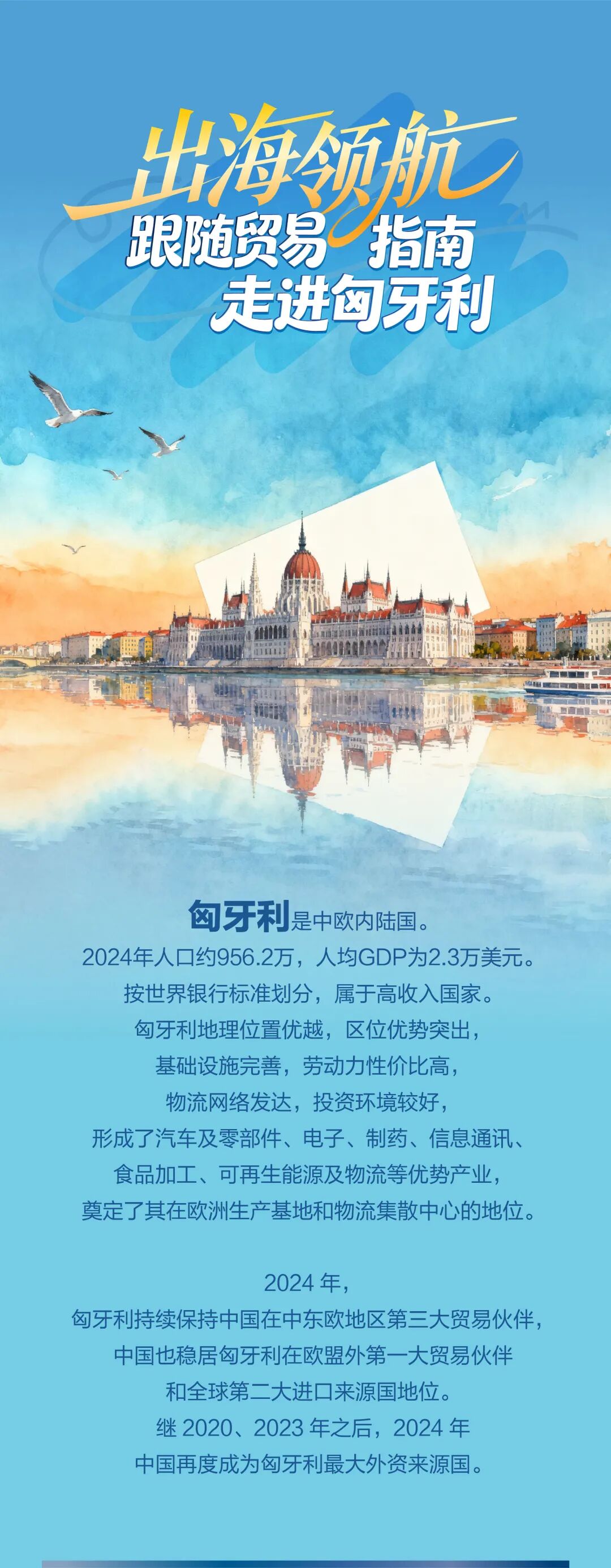 69b262d69c6cb.jpg