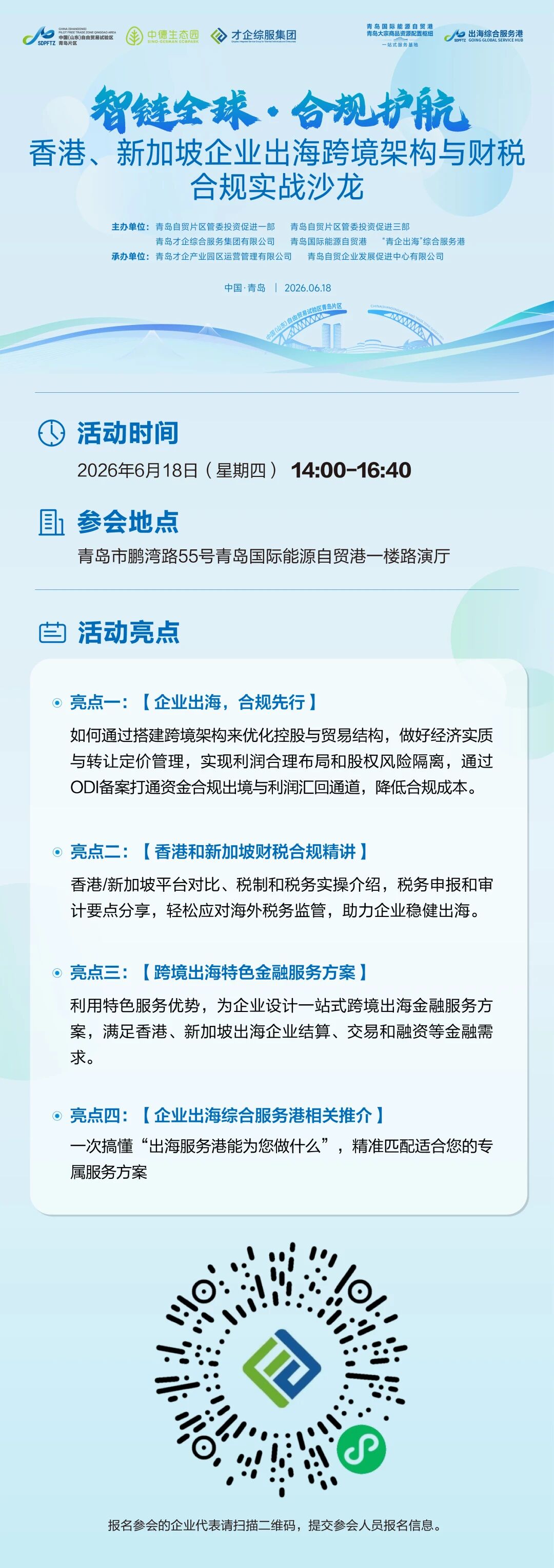 6a30b7827983e.jpg